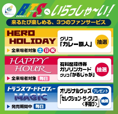 Event 1